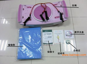 韓國電視購物熱銷產品uuc魔力踏 好用嗎？生產廠家與價格全解析